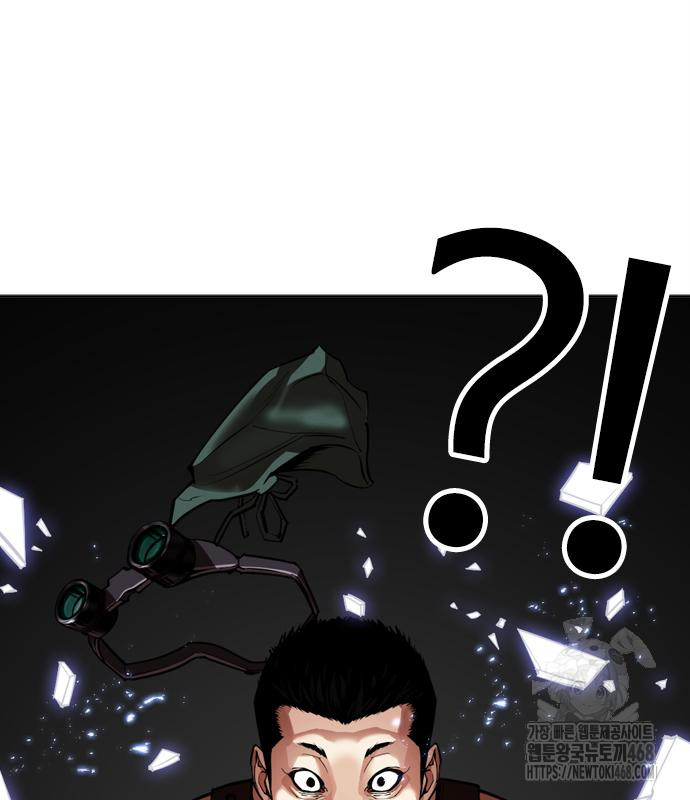 page 288