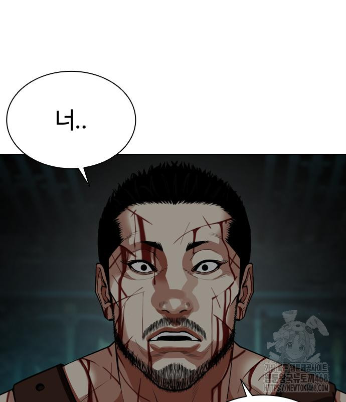 page 293