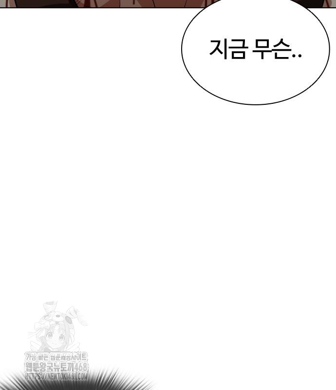 page 294