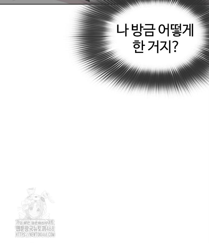page 296