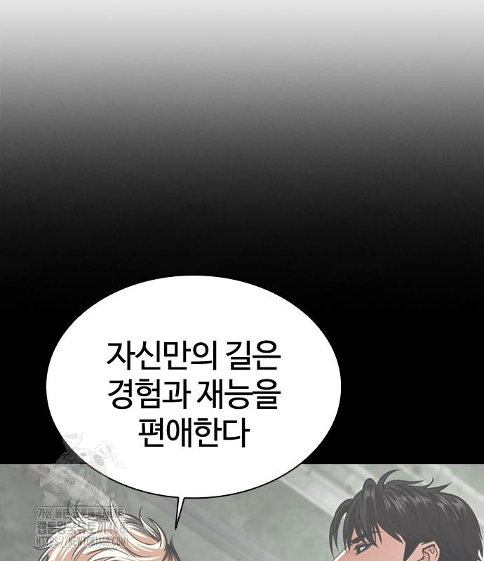 page 298
