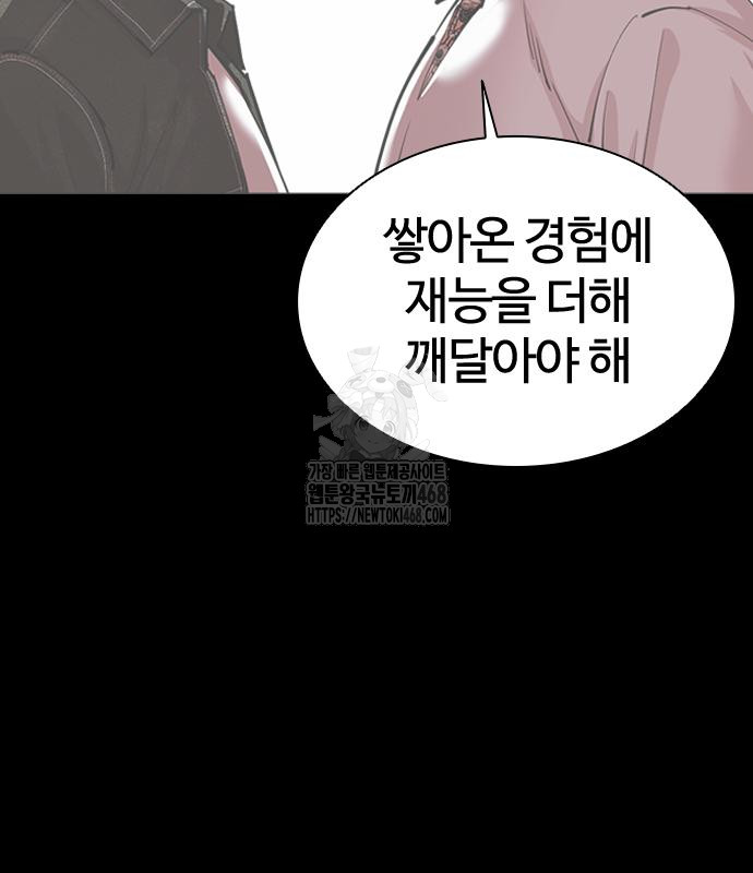 page 302