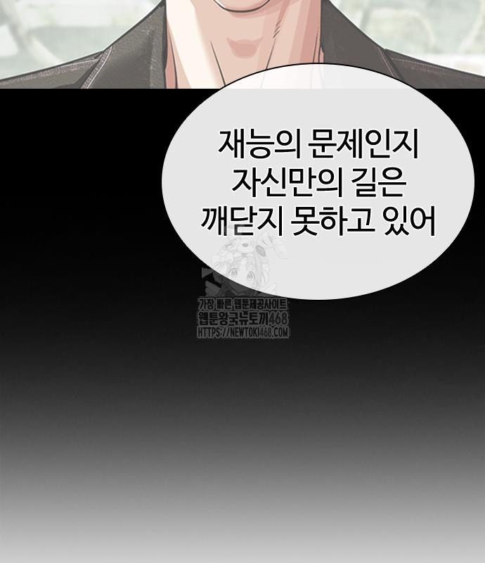 page 304