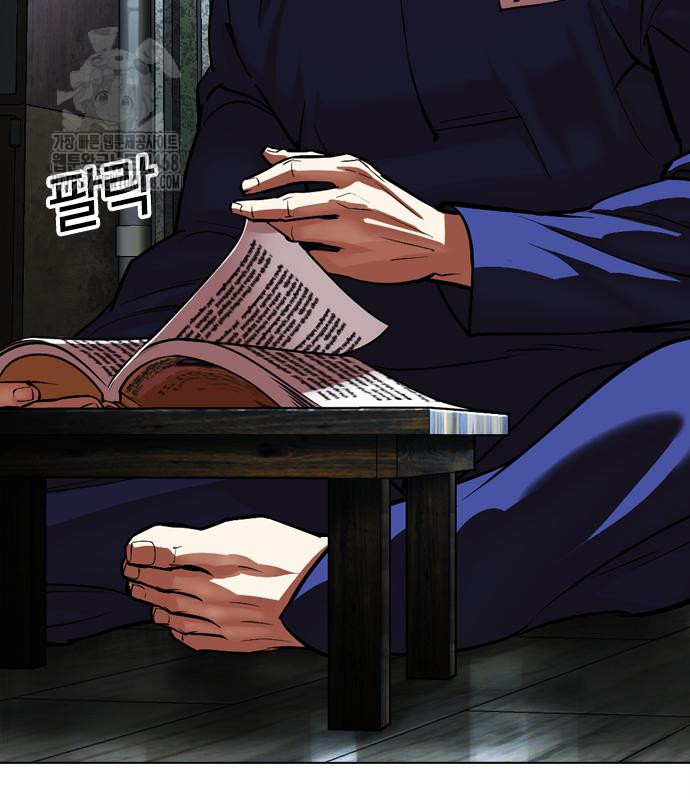 page 306