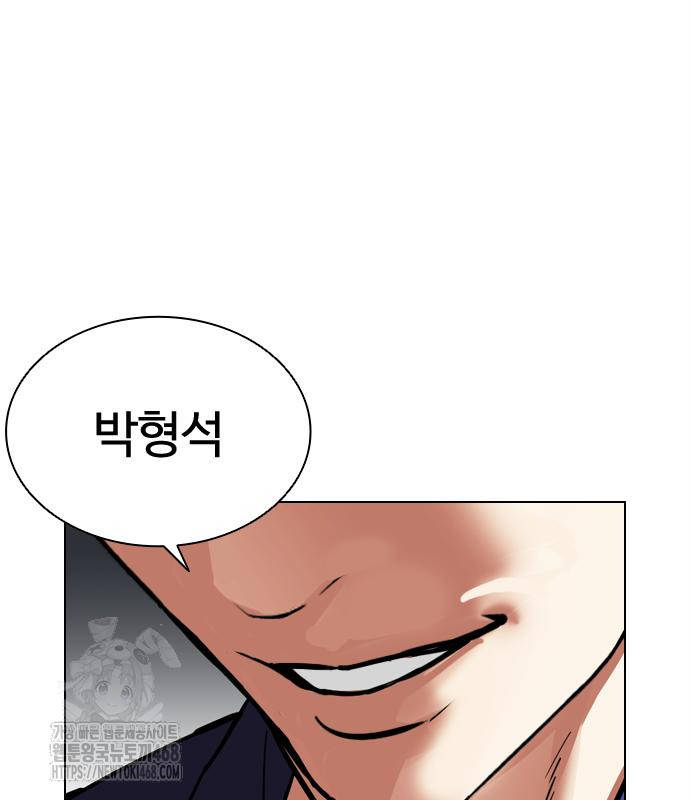 page 307