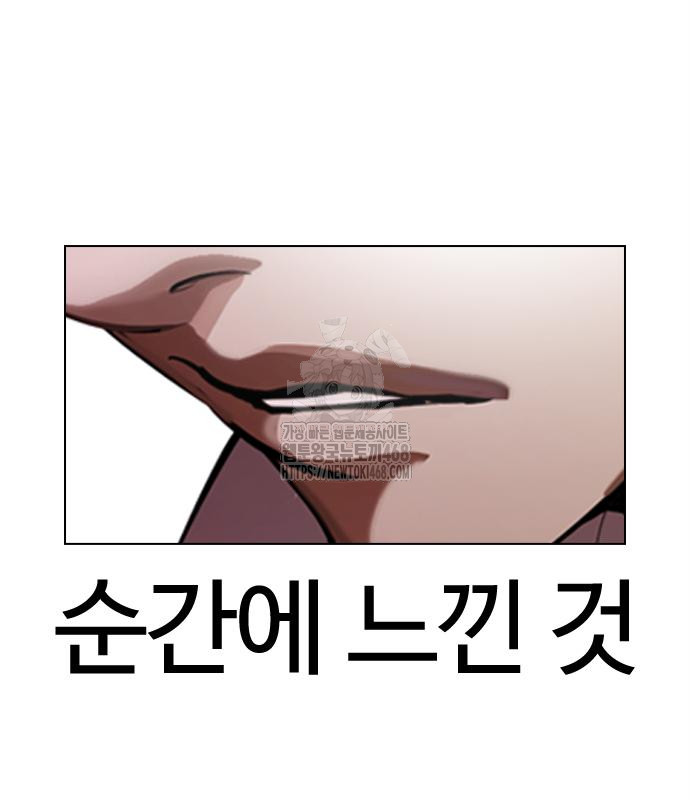 page 309