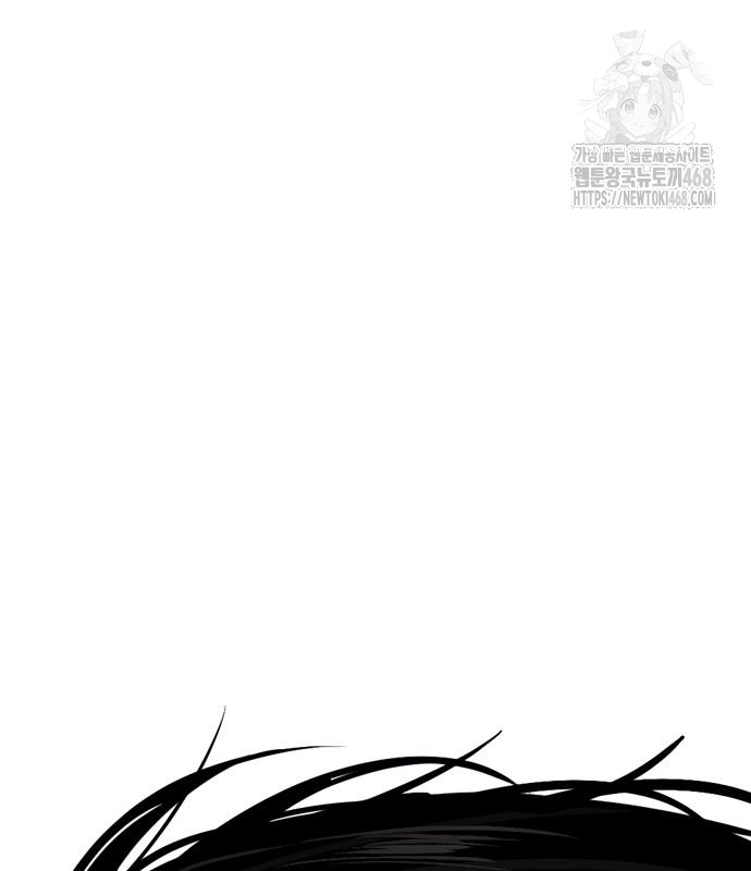 page 310