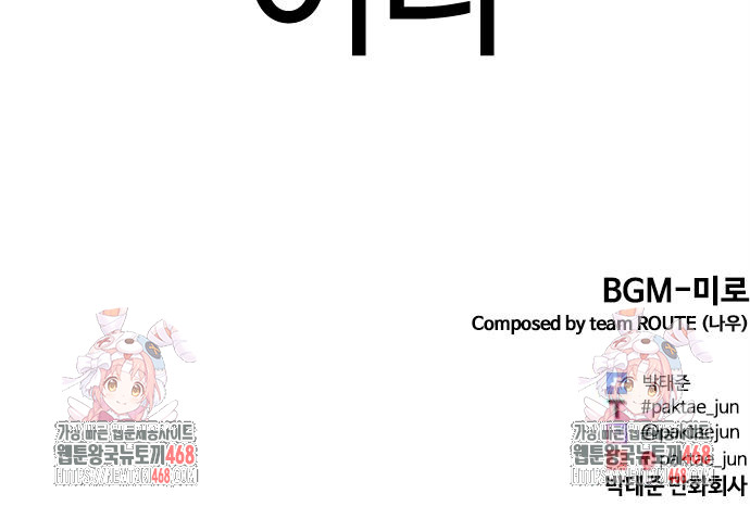 page 314