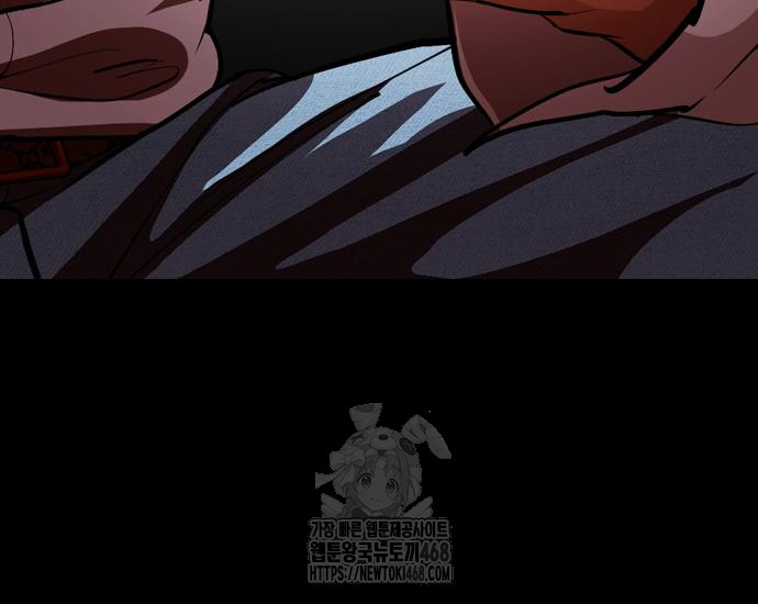 page 205