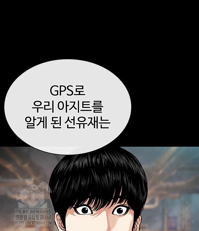 page 206
