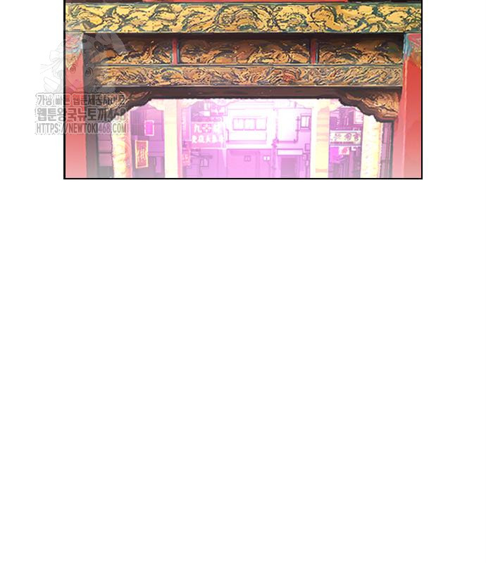 page 217