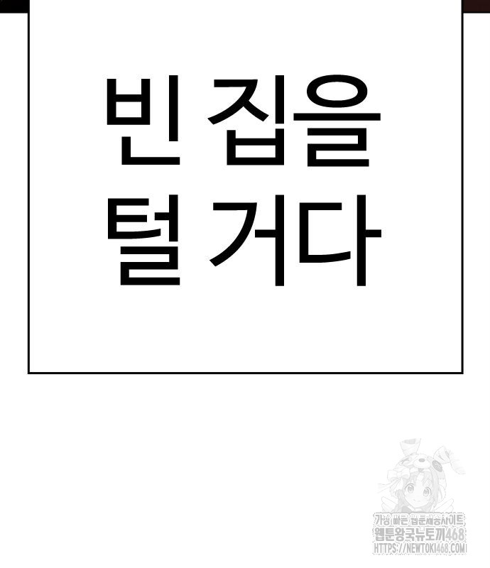 page 220