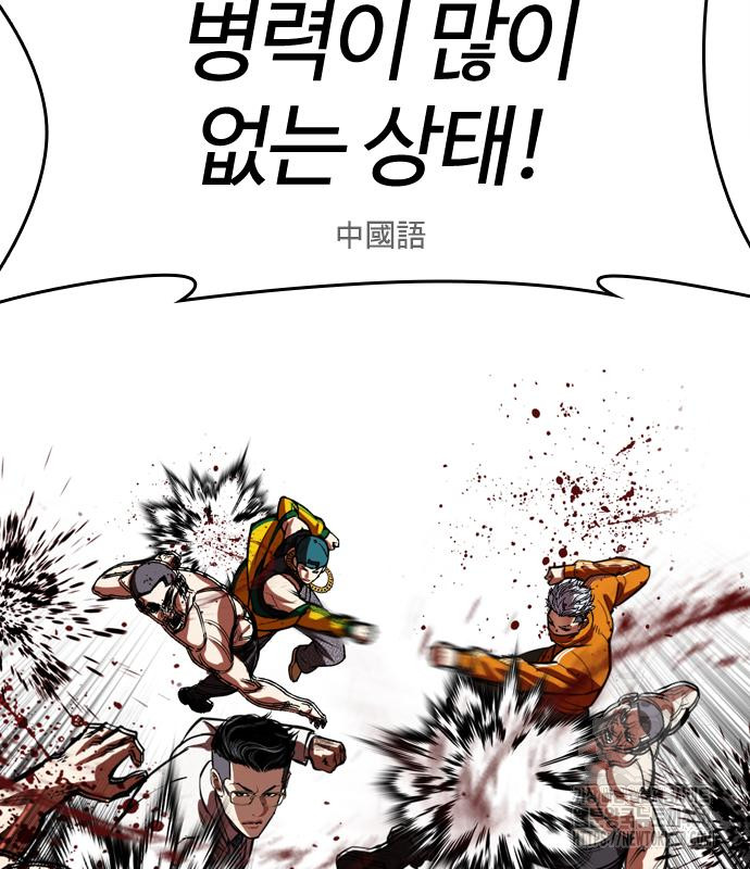 page 226