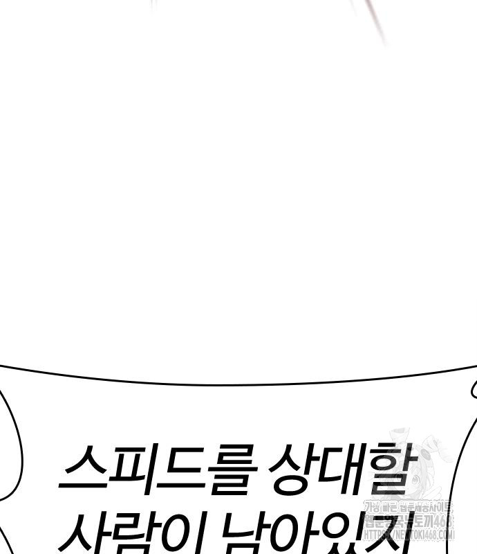 page 230