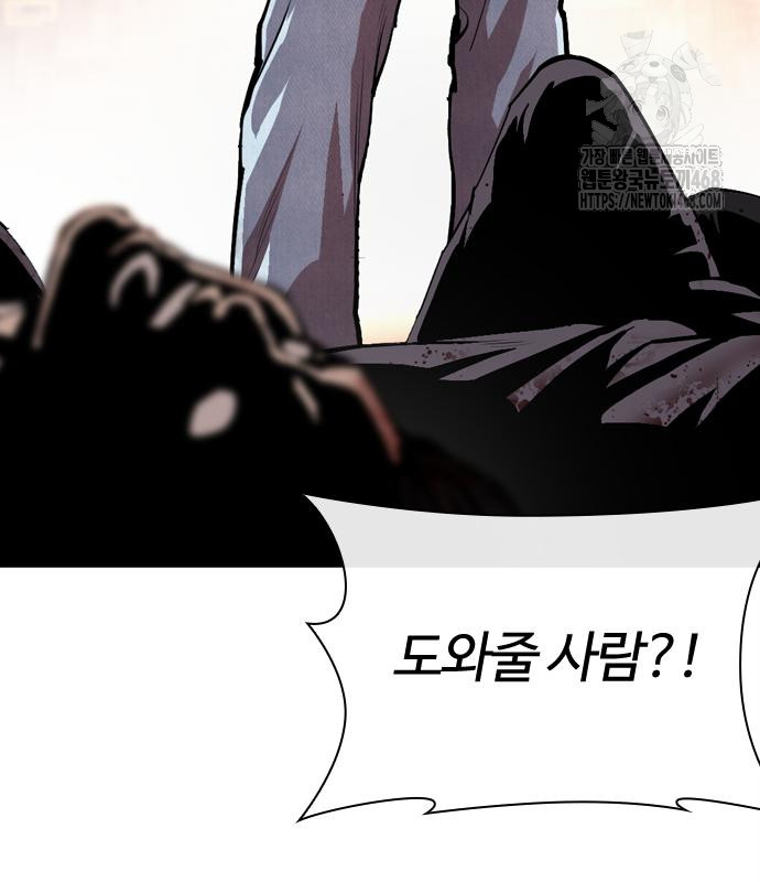 page 242