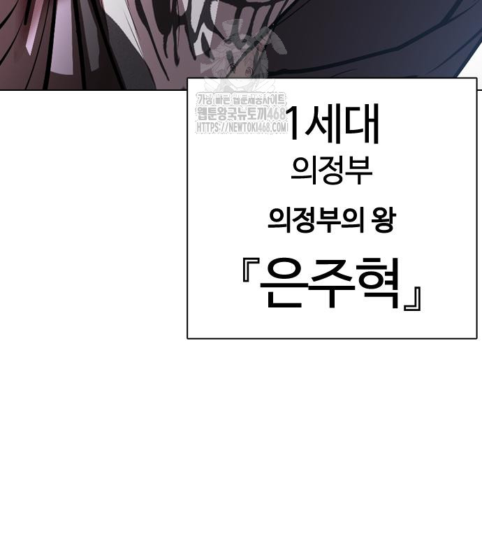 page 270