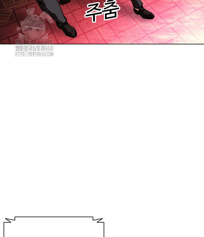 page 272