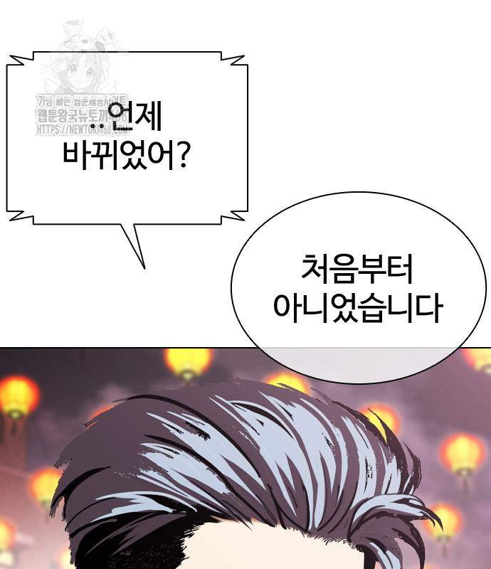 page 278