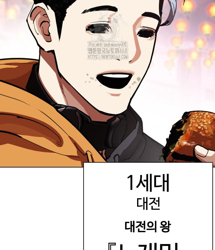 page 279