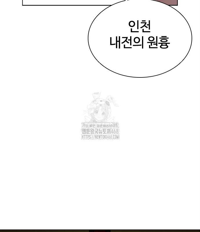 page 290