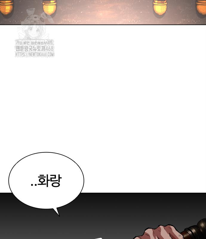 page 296