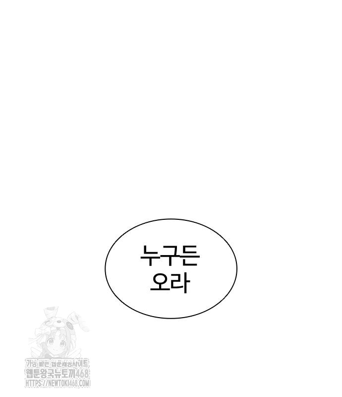 page 298