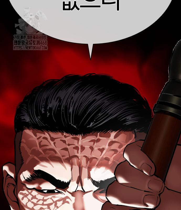 page 300