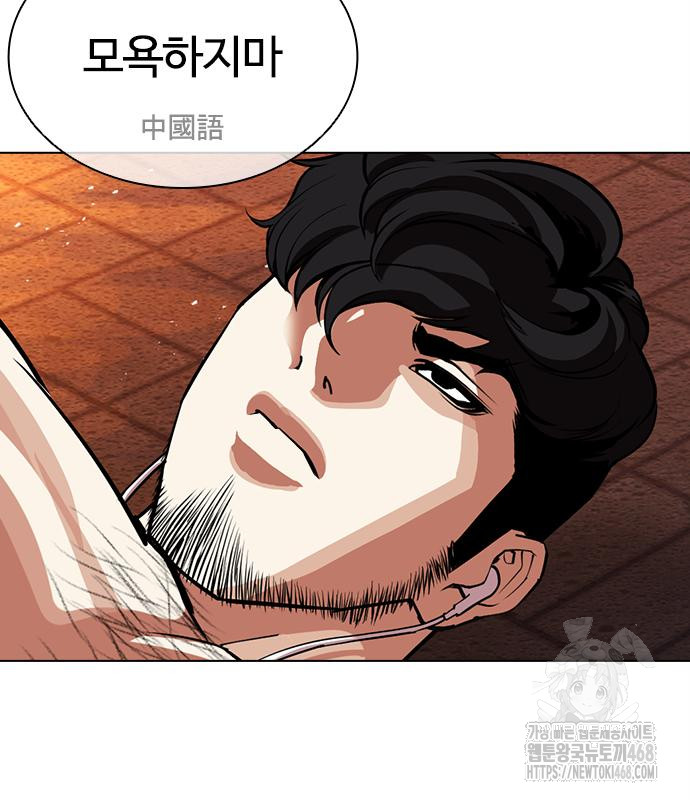 page 189