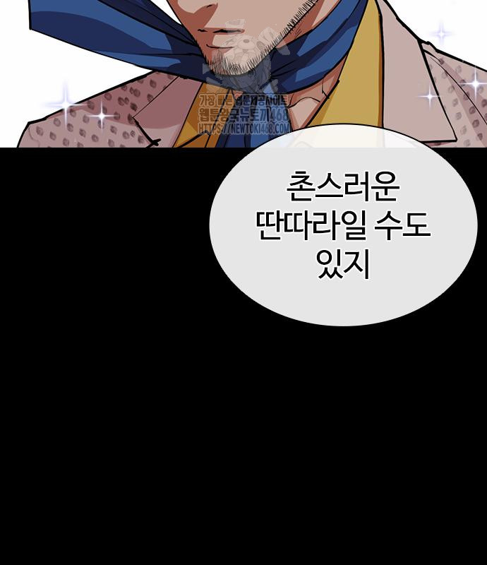 page 206