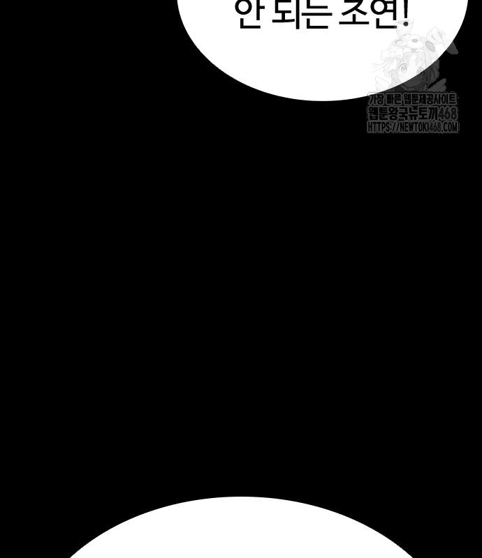 page 214