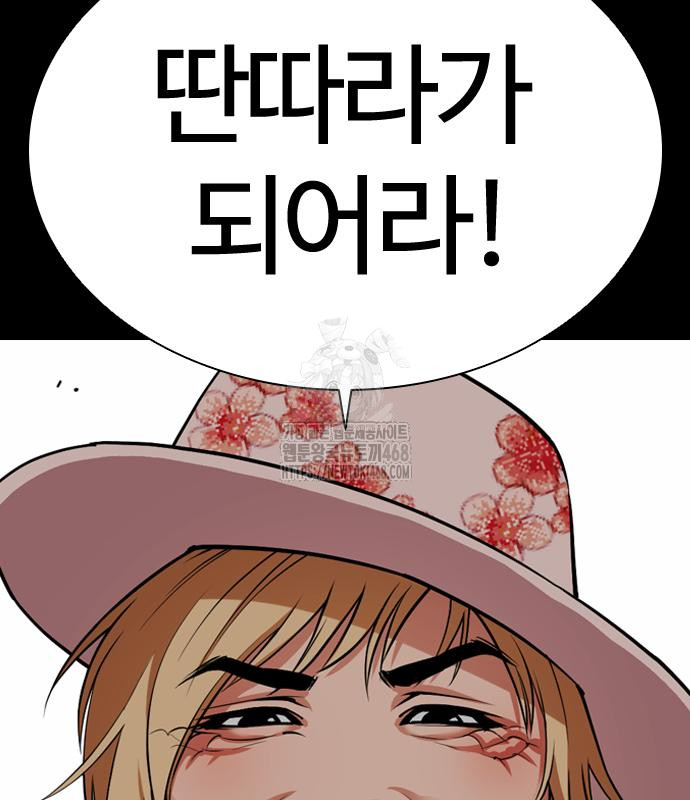 page 215