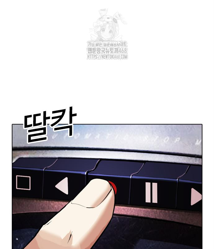 page 226