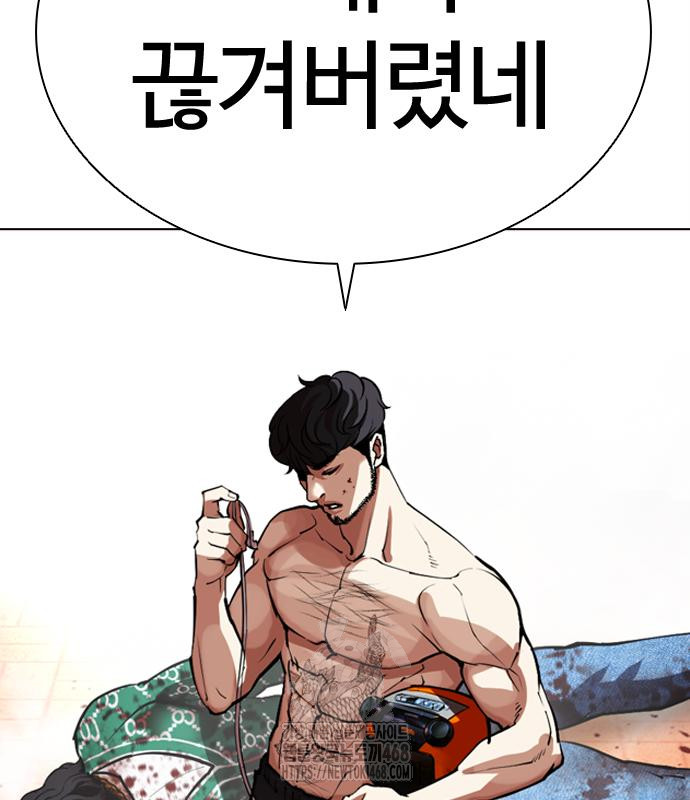 page 228