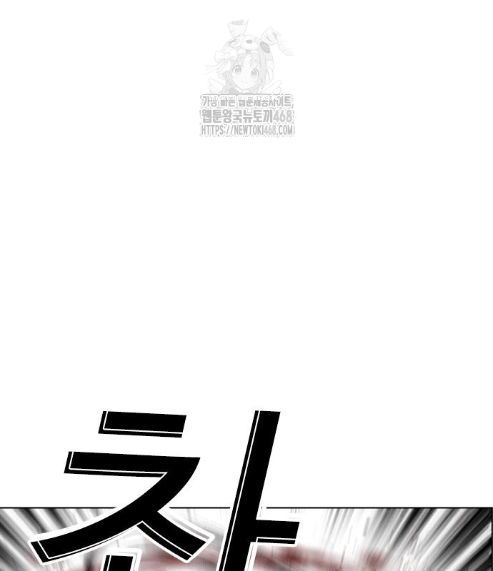page 268