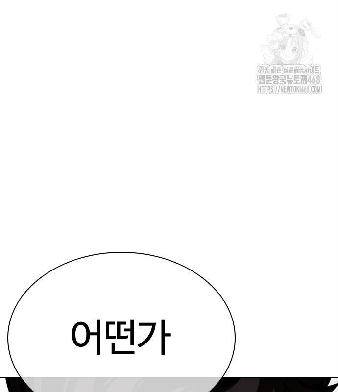 page 281