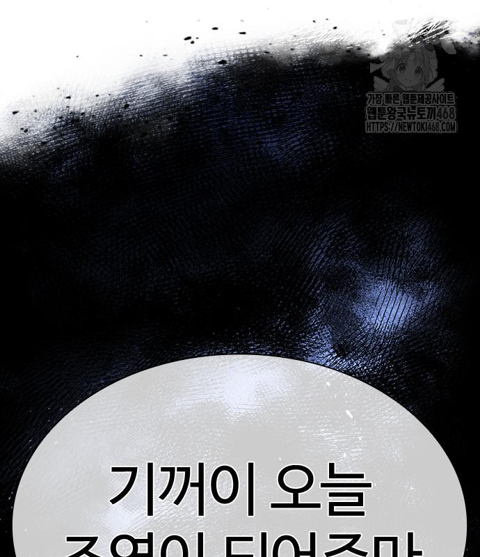 page 291