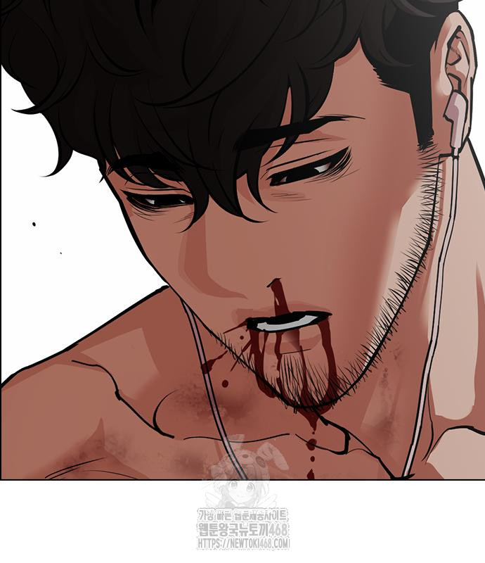 page 207