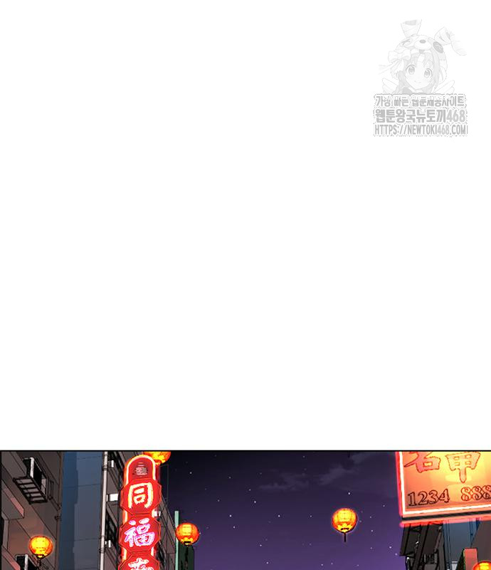 page 208