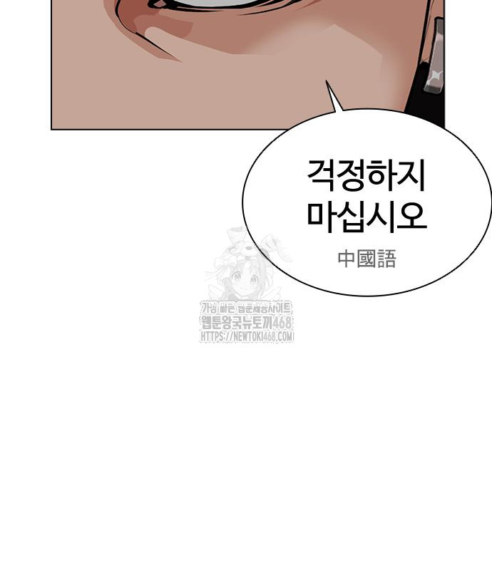 page 218
