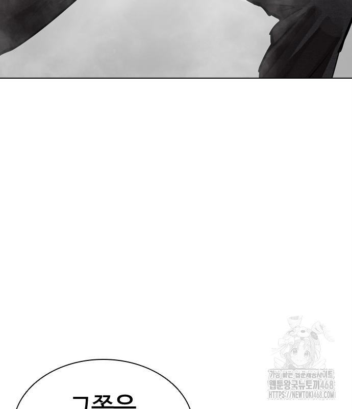 page 238