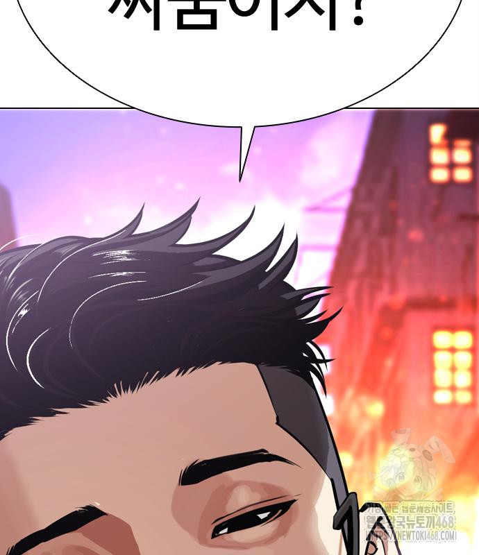 page 249