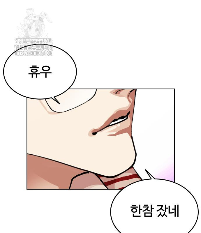 page 259