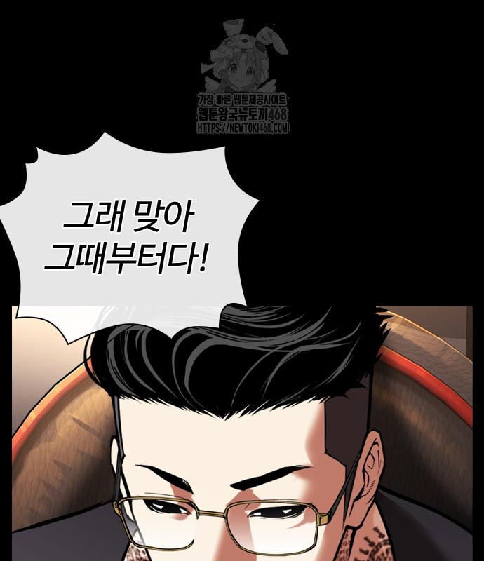 page 203