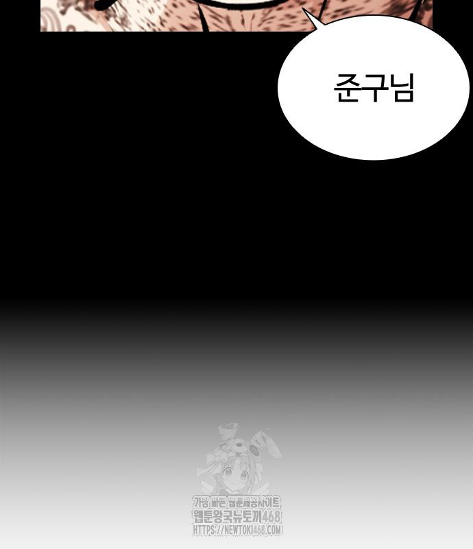page 206