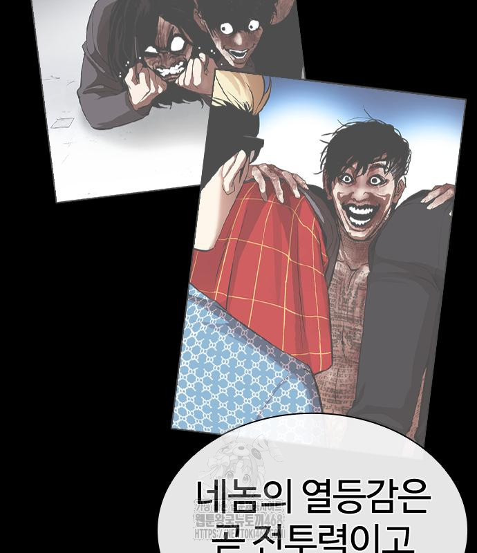 page 222