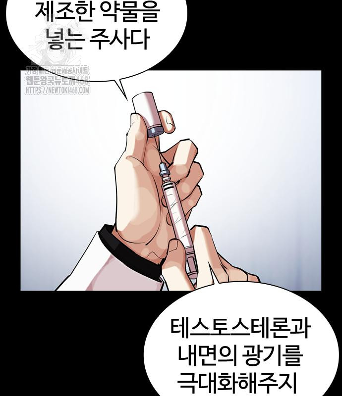 page 224