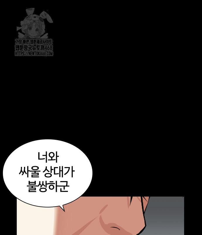 page 227