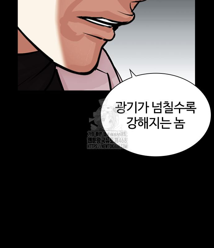 page 228