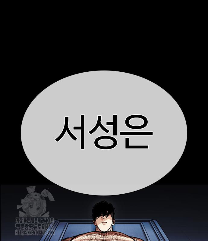 page 229