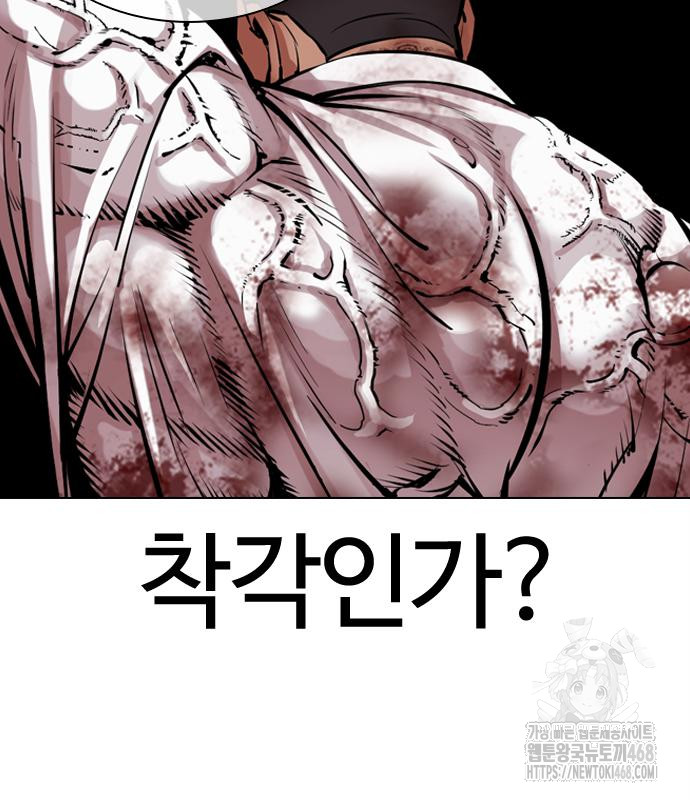 page 236